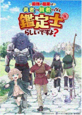 口哨音阶练习教程