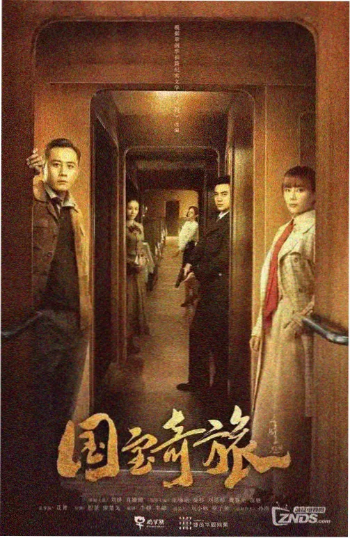 木质口哨推荐