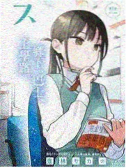 口哨颤音技巧教学