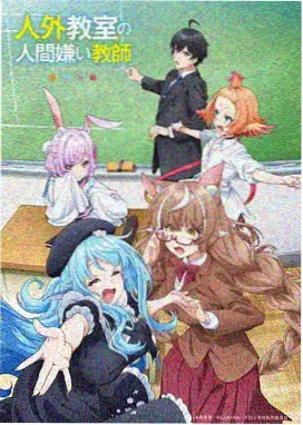 口哨新闻