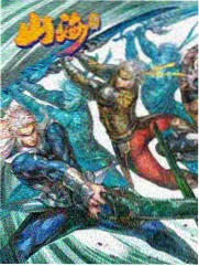 口哨新闻