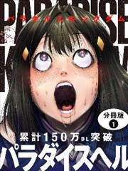 淡蓝色口哨品牌故事
