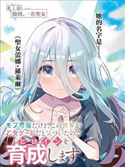 口哨新闻